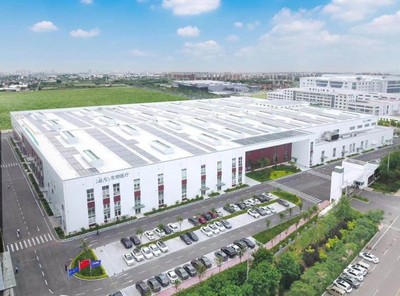 在落實(shí)國家戰(zhàn)略中實(shí)現(xiàn)高質(zhì)量發(fā)展,海爾生物醫(yī)療產(chǎn)業(yè)化項(xiàng)目順利驗(yàn)收