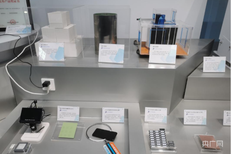 【高質量發展看中國】“世界工廠”如何變身大灣區“科創高地”?