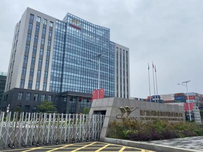 財聯社、《科創板日報》新質生產力專題調研團走訪福建