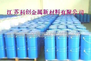 金屬鋅粉40目—120目(圖)