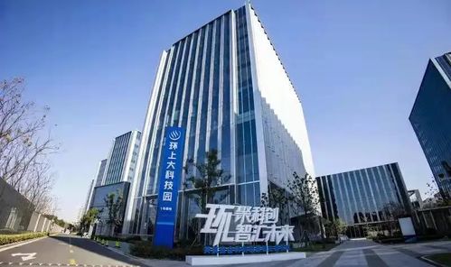 南北轉(zhuǎn)型專題 寶山區(qū)構(gòu)筑上?？苿?chuàng)中心主陣地