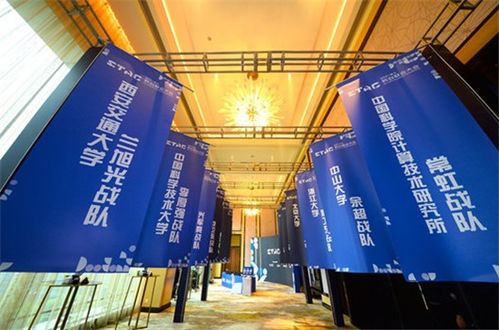 王者絕悟 參展世界人工智能大會,催動產(chǎn)學(xué)研加速融合發(fā)展