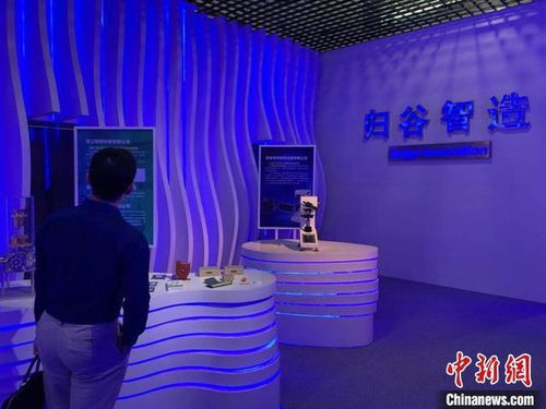 僑界新生代 國內科創園區如 圓夢工廠